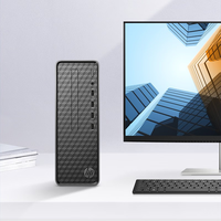 Hp Originele Star Box S01 Pf330 Desktop Pc Core I3 13100 16G Ram 1T Ssd Hp Computerkast Slanke Desktopcomputer