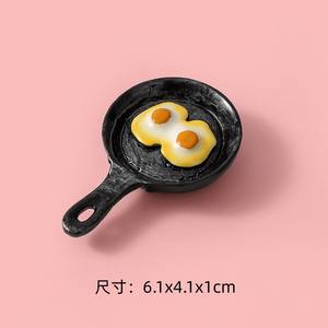 <b>Silicone</b> Acrylic <b>Beads</b> DIY Jewelry Making 6cm Creative Toys Home Accessories - Product Image 5