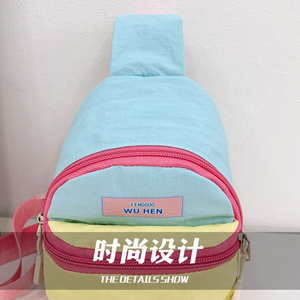 New Design Ultra Light Children Chest <b>Bag</b>, Trendy Contrast Spliced Outdoor Sports Kids Diagonal Crossbody <b>Bag</b> - Product Image 5
