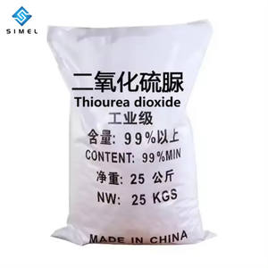 A granel 99% polvo de dióxido de tiourea de grado industrial Precio de dióxido de tiourea CAS 1758-73-2 fabricante de dióxido de tiourea - Product Image 1