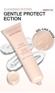 Gel exfoliant MAYCHEER, nettoie en profondeur la peau, élimine les cellules mortes, nettoie les pores et éclaircit la peau, <span class=keywords><strong>crème</strong></span> gel 50g - Product Image 2