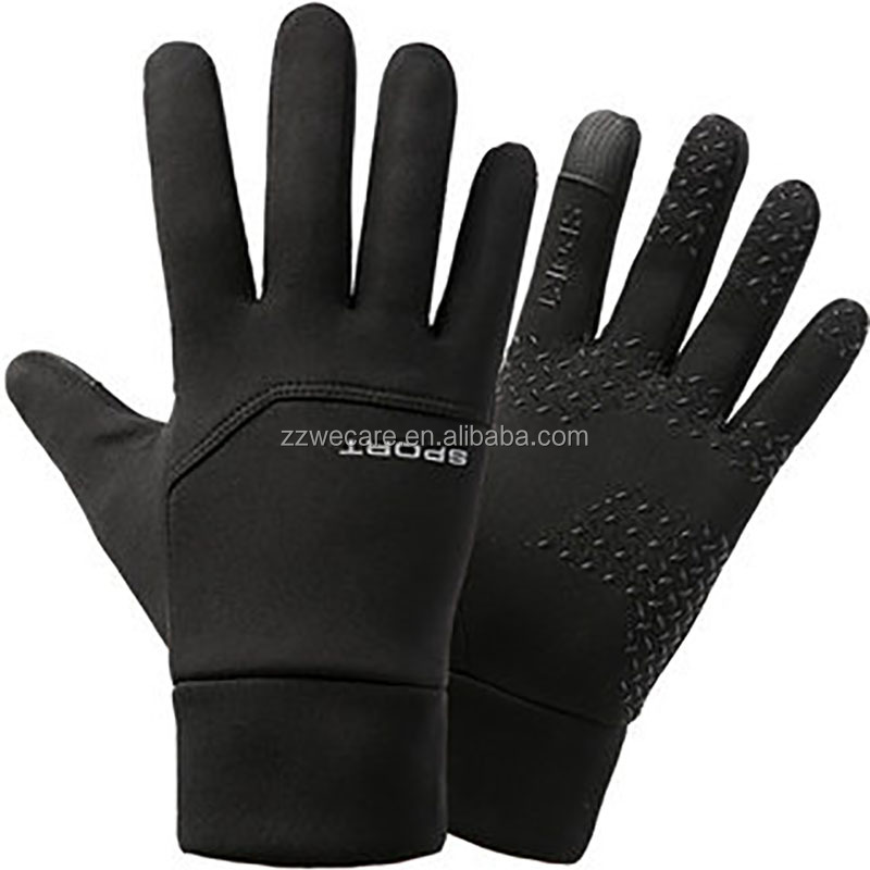 Guanti Invernali Unisex Da Ciclismo – Antivento, Tocco Touchscreen, Ammortizzati Per MTB, Corsa E Outdoor