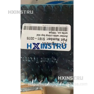 เอจิเลนท์ 5181-3376 hx1 - Product Image 1