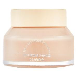 Fond de teint Soft Light Illumine le teint, crème <span class=keywords><strong>BB</strong></span> non tachante, non collante, mouillante, anti-cernes et contrôlant l'huile - Product Image 2