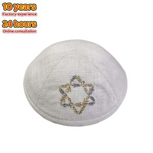 Kippah Ebraica in Lino con Stella di David Ricamata Yihaoyi, Stile Formale per Adulti e Ragazzi, Cappello per Cerimonia di Preghiera Bar Mitzvah - Product Image 2