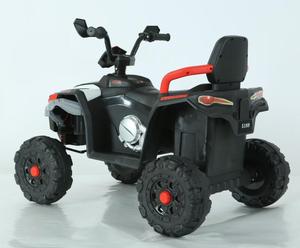 <span class=keywords><strong>Quad</strong></span> électrique pour enfants 12V <span class=keywords><strong>avec</strong></span> télécommande 2.4G - Product Image 3