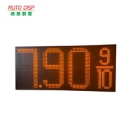 Letrero LED para Exteriores de Precios de Gasolina AUTO DISP, 7000cd, IP65, Impermeable, Pantalla de Dígitos Rojos/Verdes, Control Remoto, para Montaje en Pared de Gasolinera