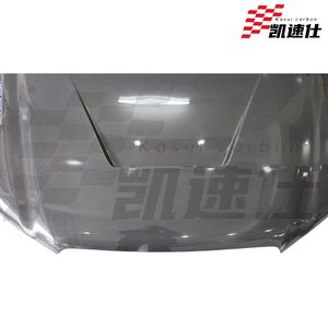 Para <span class=keywords><strong>Audi</strong></span> <span class=keywords><strong>A3</strong></span> 8P 2010, Rejillas de Ventilación de Fibra de Carbono Regular/Forjada, Cubierta del Motor, Capó, Kit de Carrocería - Product Image 4