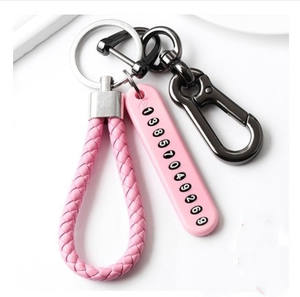 Tissé PU cuir corde bricolage voiture porte-clés avec numéro et téléphone tournevis porte-clés numéro de téléphone anti perte numéro de téléphone porte-clés - Product Image 5