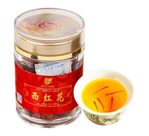 Vente en gros <span class=keywords><strong>d</strong></span>'usine de brins fins de safran rouge origine fraîche meilleur goût de couleur procé<span class=keywords><strong>d</strong></span>é de séchage brut conservé avec de l'eau - Product Image 1