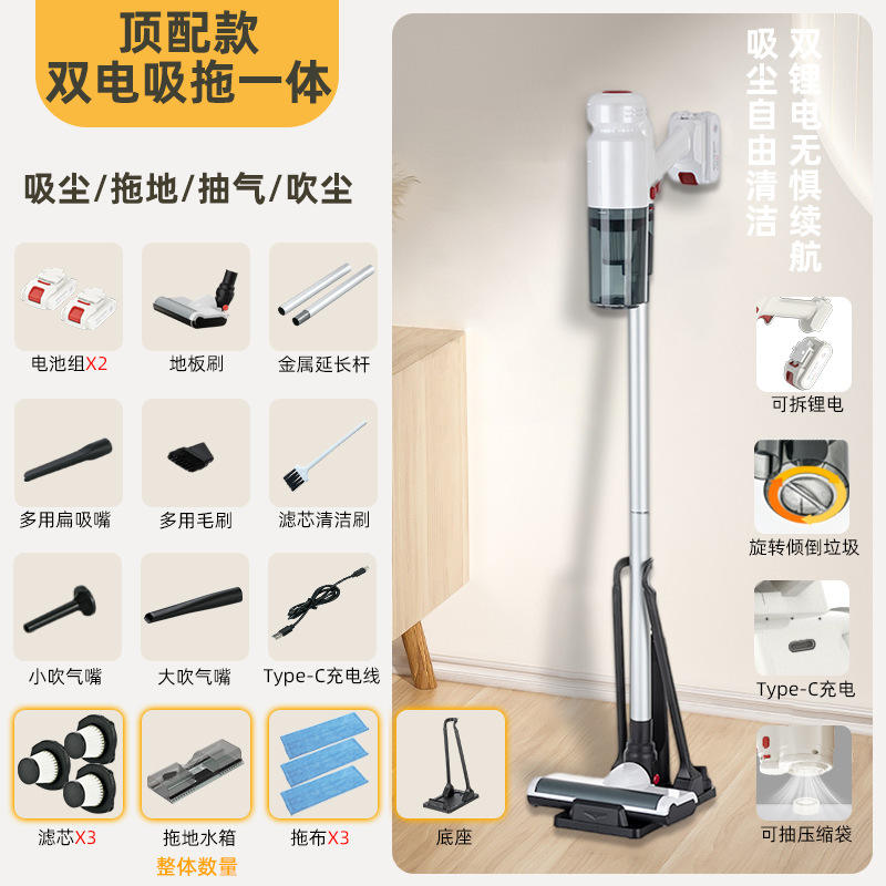 Batterie unique, aspiration simple (modèle standard)
