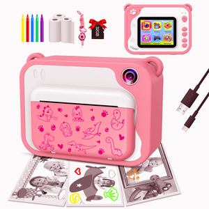 <span class=keywords><strong>Uleway</strong></span> Kinderkamera 1080P HD Digitalkamera für Kinder Unterstützt 32GB Erweiterung Selfie-Spielzeug Geburtstagsgeschenke für Mädchen Jungen - Product Image 1