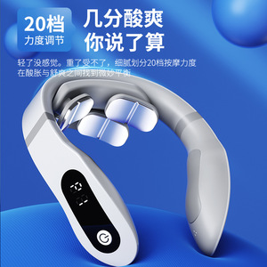 Neck Massager With <b>Heating</b> Pulse Rechargeable <b>USB</b> Smart Neck And Shoulder Massager For Home Use - Product Image 3