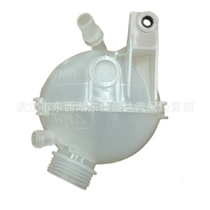 ถังพักน้ำ 1323X6 9654429680 สำหรับ Peugeot 3008 Citroen อะไหล่ทดแทน - Product Image 2