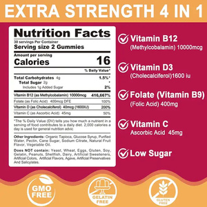 バイオカロプライベートラベルビタミン<span class=keywords><strong>B12</strong></span>グミ健康食品サプリメントソフトキャンディー大人ビタミン<span class=keywords><strong>B12</strong></span>グミキャンディー - Product Image 4