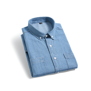 Chemises Boutonnées <span class=keywords><strong>en</strong></span> <span class=keywords><strong>Jean</strong></span> à <span class=keywords><strong>Manches</strong></span> <span class=keywords><strong>Courtes</strong></span> et Double Poche, Tenue Décontractée de Mode Estivale pour Hommes 2025 (Modèle 921) - Product Image 4