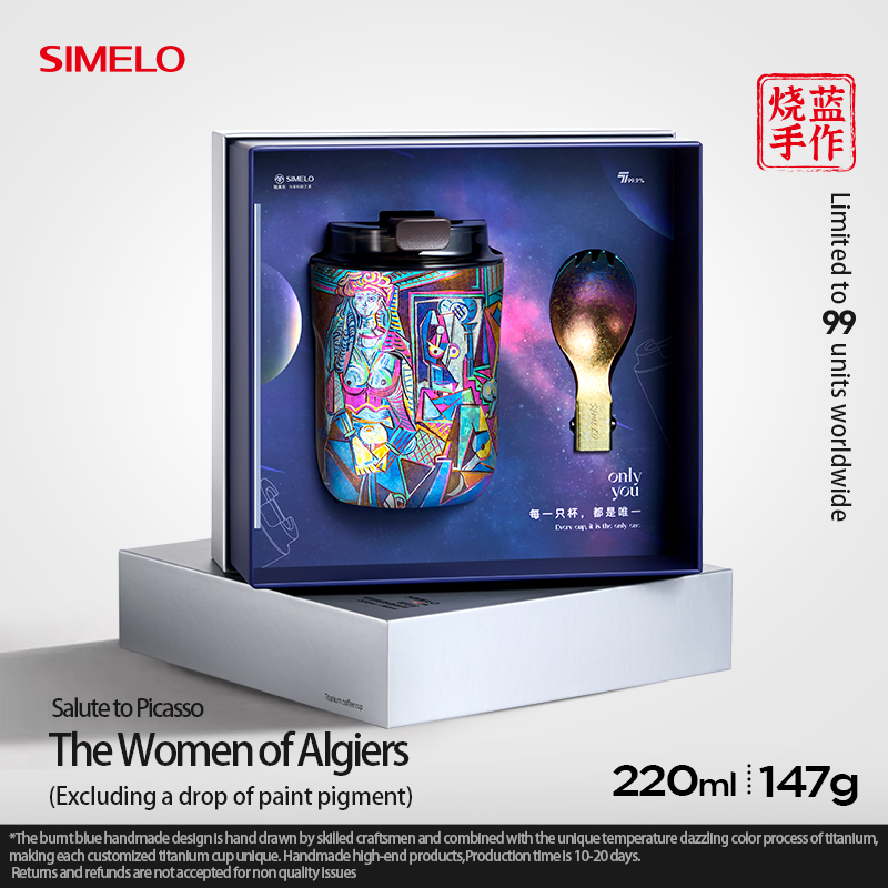 220ml le donne di Algeri