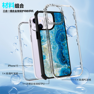 Coque de téléphone série peinture marbre coloré pour <span class=keywords><strong>iPhone</strong></span> 16 Pro Max 15 Pro Max 15plus 14pro 14promax 13 Plus couverture; disponible gratuitement - Product Image 4
