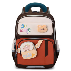 Sac à dos de maternelle pour enfants, cartable de dessin animé pour la petite enfance, sac à dos double épaule pour la maternelle - Product Image 4