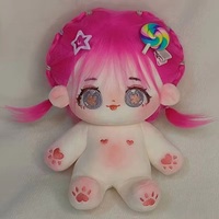 Figurine en peluche monstre kawaii de 20 cm, jouet en peluche doux brodé pour cadeau d'anniversaire