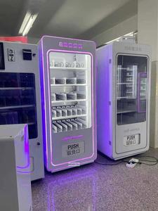 Petit distributeur de boissons et de cigarettes réfrigéré en métal sans personnel, machine de vente automatique à monnayeur pour hôtels avec garantie d'un an - Product Image 3