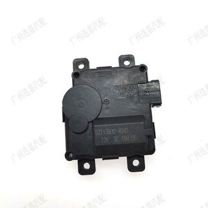 ตัวควบคุมมอเตอร์แอร์ฮอนด้า 79150-TAA-J41 สำหรับ CRV Civic Breeze Crider อะไหล่ทดแทน 12V - Product Image 1