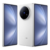 Smartphone Vivo X Fold 5 5G original, teléfono plegable 5G con pantalla AMOLED plegable de 8.03 pulgadas, 2K+ y 120Hz, Snapdragon 8Gen3, triple cámara de 50MP y NFC.