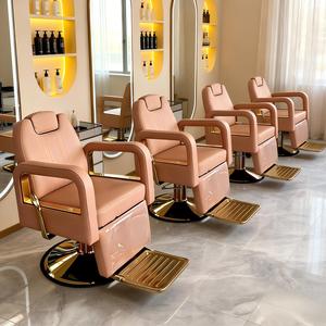 Sillón de Barbería Rosa Hidráulico, Silla de Estilismo Reclinable para Salón, Silla para Teñir el Cabello con Reposapiés para Barbería - Product Image 2