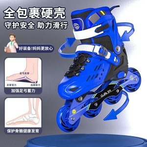 Guipaishi Inline Skates For Kids Boys Girls Beginners Lighted <b>Wheels</b> Sporty Design Closed Toe Single Row Plastic Outsole - Product Image 2
