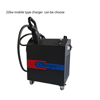 Caricabatterie Portatile OBC 22KW Tipo Caricatore Mobile per Auto con Protezione IP67 Raffreddamento a Liquido 32A per Auto 800V 48V/72V
