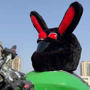 Couvre-casque de moto en fausse fourrure de lapin, motif animal de dessin animé mignon, protection pour motocross et moto - Product Image 4
