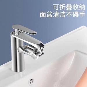 Aireador de grifo con brazo robótico en forma de Z, altura ajustable universal, rotación de 1080 grados, para lavabo de baño, lavado de cara y cepillo de dientes - Product Image 2