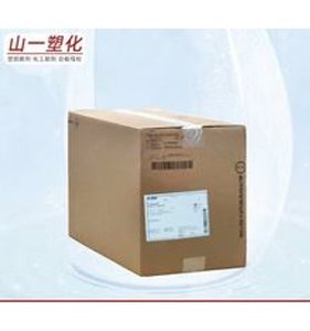 Stabilizzatore della Luce per Amine Inibite Chimassorb 944 CAS 1878-19-8 per la Resistenza ai Raggi UV nelle Materie Plastiche - Product Image 3
