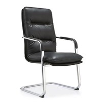 Chaise de Direction Ergonomique Moderne en Cuir PU pour Bureau, avec Roulettes, Pieds Fixes, Design Convertible, Dossier Personnalisable pour le Personnel