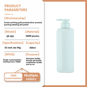 Trung Quốc Nhà Cung Cấp Mới Rửa Chăm Sóc Gel Tắm Chai 500Ml Cao Cấp Dầu Gội Rỗng Chai HDPE Ép Chai Nhựa Với Lotion Bơm - Product Image 4