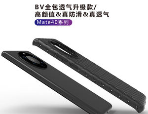 Étui de protection antichoc en TPU de style professionnel entièrement recouvrant avec motif tissé, design souple pour 17-11 - Product Image 5