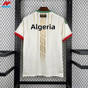 Camiseta de Entrenamiento de la Selección Nacional de Túnez 2026, Conjunto de Calentamiento para Verano, Corte Automatizado, Secado Rápido, Unisex Adulto - Product Image 3