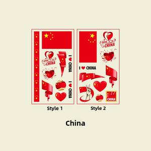 Nueva Bandera Nacional transfronteriza Tatuajes temporales 180g Juegos deportivos Fans Fiesta Reunión para eventos de maratón de la Copa del mundo Sólido - Product Image 1