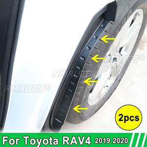 2 Piezas Guardabarros Trasero para Coche, Decoración Especial para Toyota RAV4 RAV-4 2019 2020 2021, Accesorios Exteriores para Coche - Product Image 1