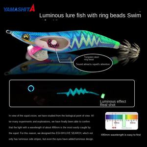 Señuelo de Pesca Japonés YAMASHITA, Camarón Luminoso Impreso Nuevo, Cebo Vivo con Cuentas Anilladas, Anzuelo para Calamar 3.5 - Product Image 5