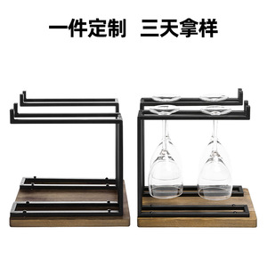 Wine Glass Rack Metal Wood 5-9 Stemware Storage Display <b>Tabletop</b> Floor Standing - Product Image 4