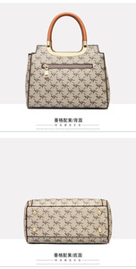 Nuevas Bolsas de Mensajero de Alta Calidad para Mujer, Bolsos de Mano de Cuero PU, Bolsos Cruzados, Bolsos de Hombro de Diseñador para Mujer, Bolsos Tote con Asa Superior - Product Image 5