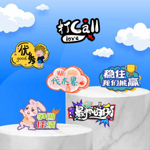 ชั้นวางโปสเตอร์แนว<span class=keywords><strong>ตั้ง</strong></span>สองด้าน วัสดุ PVC พร้อมขาตั้งกระจก พิมพ์ UV ตามสั่ง สำหรับกรอบโปสเตอร์ KT สำหรับงานนิทรรศการ - Product Image 4