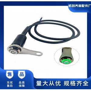 สวิตช์แฮนด์มอเตอร์ไซค์ Weichuang สแตนเลส ปุ่มคืนตำแหน่งอัตโนมัติ ไฟแสดงสถานะ LED สีเขียว - Product Image 5