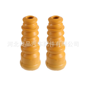 Bagues d'amortisseur arrière Volkswagen Audi 1J0513025Q, axe de 28 mm, longueur de 100 mm, manchon en nylon POMPP à pression - Product Image 1