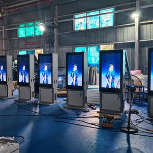 Waterproof Outdoor Vertical Digital Signage Floor Standing Commercial Advertising LCD Display - Product Image 4