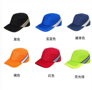 หมวกกันกระแทกสีส้ม DFBCP01 EN 812 และหมวกทำงานตาข่ายสีส้มสะท้อนแสงสูงขนาด 20–45 ซม. สำหรับป้องกันความปลอดภัย - Product Image 1