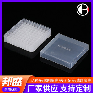Caja de criopreservación Bang Sheng de 36 compartimentos, contenedor de plástico de 100 compartimentos para muestras de laboratorio. - Product Image 3