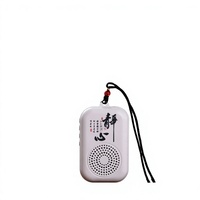 Nouveau lecteur MP3 portable avec écran, fente pour carte, design tour de cou, lecture en boucle monodirectionnelle, en plastique technique, avec batterie