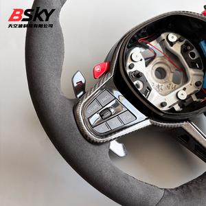 <span class=keywords><strong>Volante</strong></span> de Cuero y Fibra de Carbono para <span class=keywords><strong>BMW</strong></span> G30 G31 G32 X3 G01 X4 G02 M2 G87 M3 G80 M4 G82 G42 G20 LCI M5 F10 F30 F90 G11 - Product Image 3